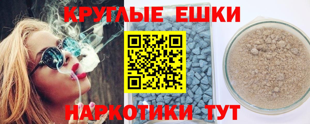 Ecstasy Punisher Кудрово