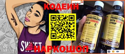 spice Кимры