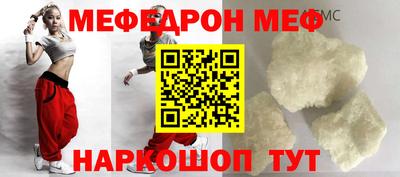 apvp Кингисепп