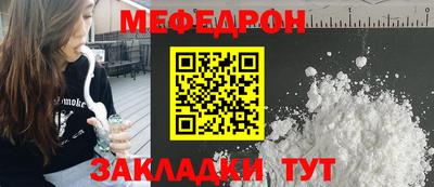 spice Кимры