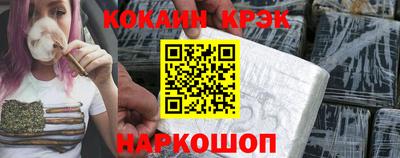 тгк Кинель