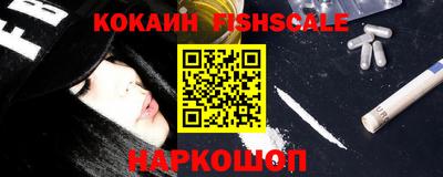 амф Коммунар