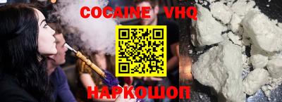apvp Кингисепп