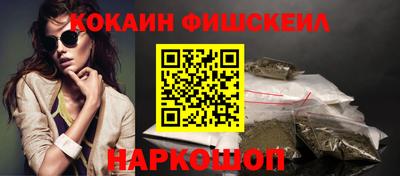 apvp Кингисепп