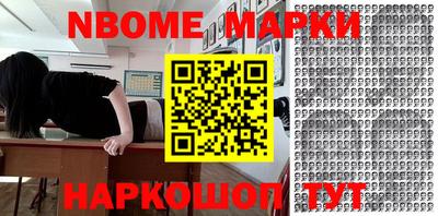 apvp Кингисепп