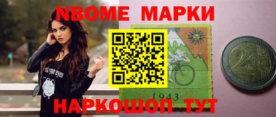 spice Кимры
