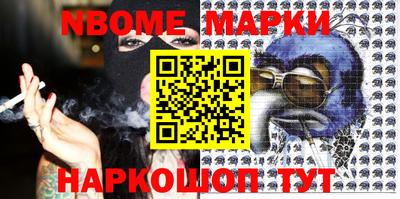 тгк Кинель