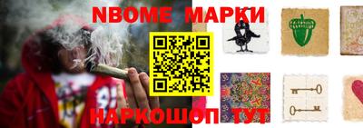 spice Кимры