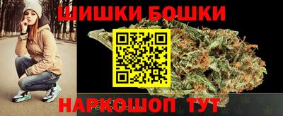 тгк Кинель