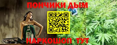 ECSTASY Конаково