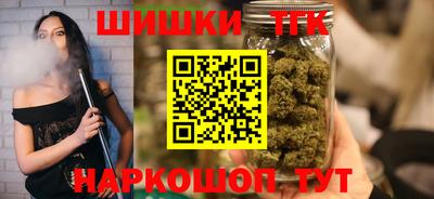 spice Кимры