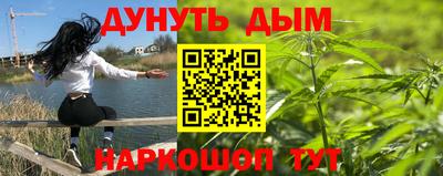 spice Кимры