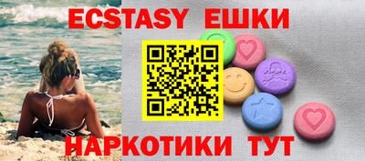 spice Кимры