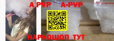 тгк Кинель