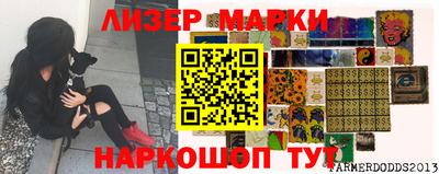 тгк Кинель