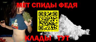 тгк Кинель