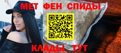 apvp Кингисепп