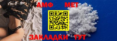 apvp Кингисепп