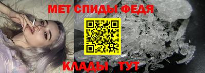тгк Кинель