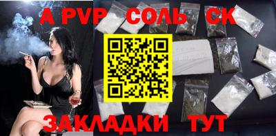 ECSTASY Конаково