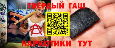spice Кимры