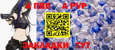тгк Кинель