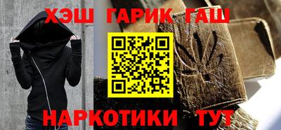 тгк Кинель