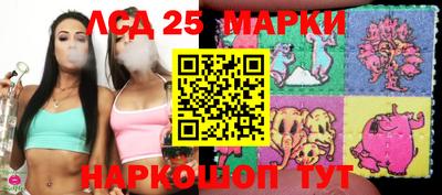 тгк Кинель