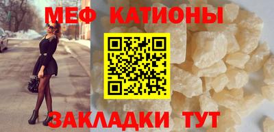 spice Кимры