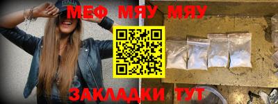 apvp Кингисепп