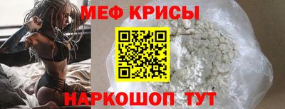 spice Кимры