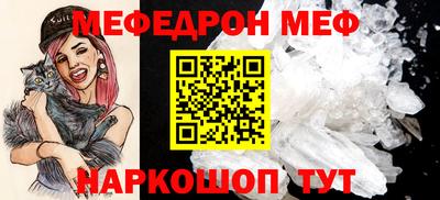 spice Кимры