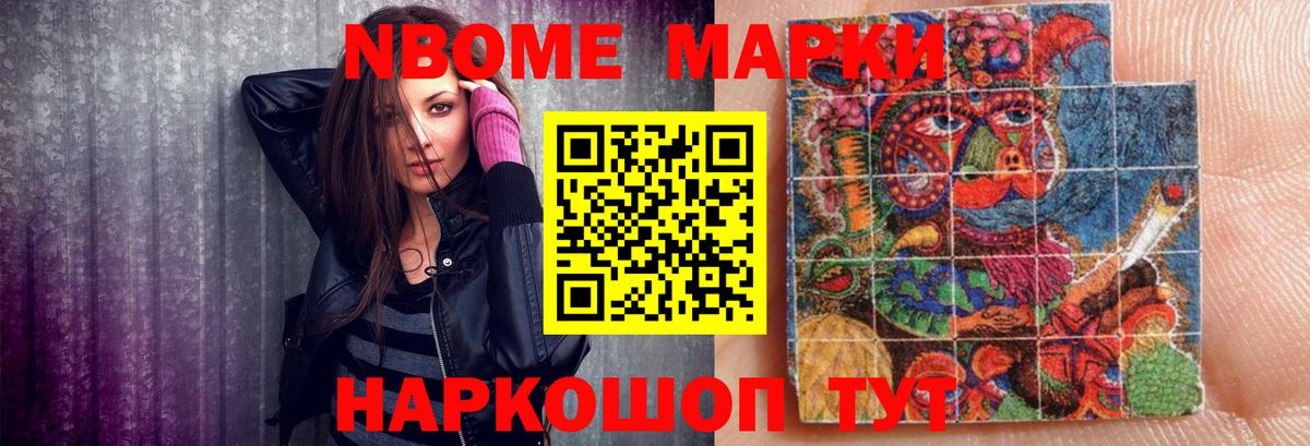 LSD-25 экстази кислота Кудрово